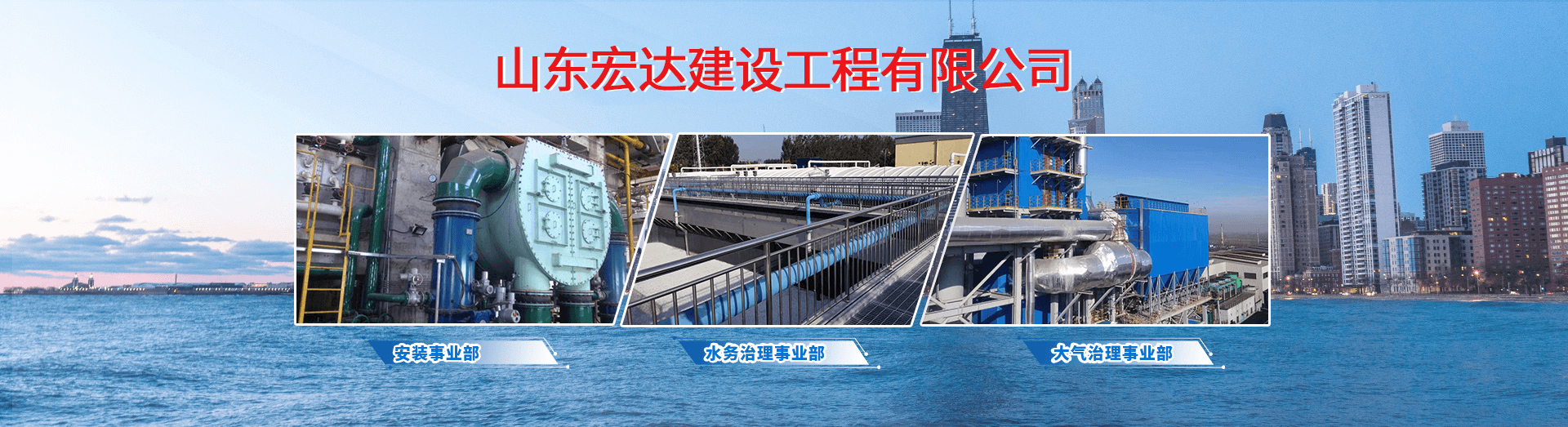 华体平台_华体（中国）