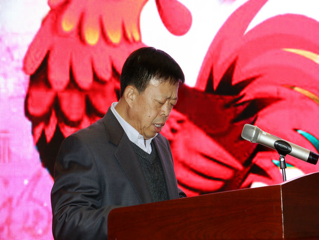 华体平台_华体（中国）