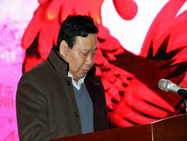 华体平台_华体（中国）