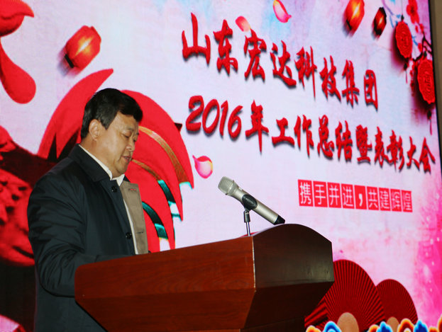 华体平台_华体（中国）