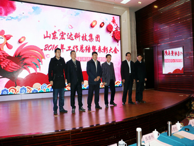 华体平台_华体（中国）