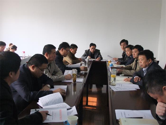 华体平台_华体（中国）安全生产会议召开