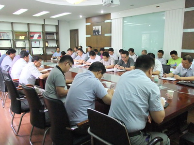 华体平台_华体（中国）集团召开经营工作总结会