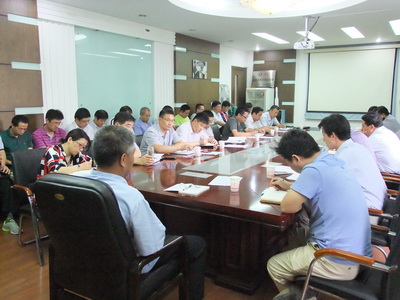 华体平台_华体（中国）集团召开经营工作总结会