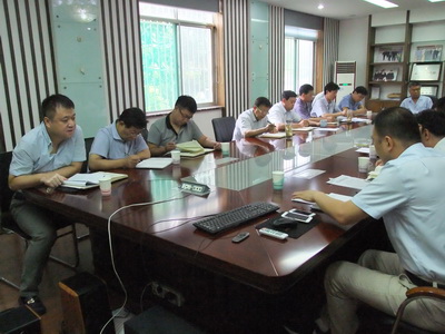 华体平台_华体（中国）集团召开经营工作总结会