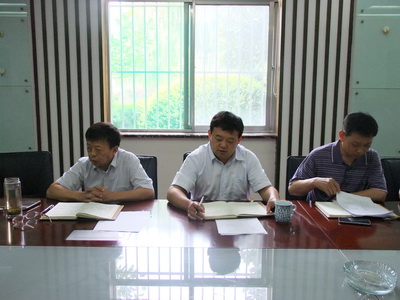 华体平台_华体（中国）集团召开经营工作总结会