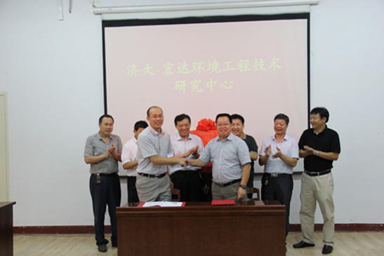 华体平台_华体（中国）