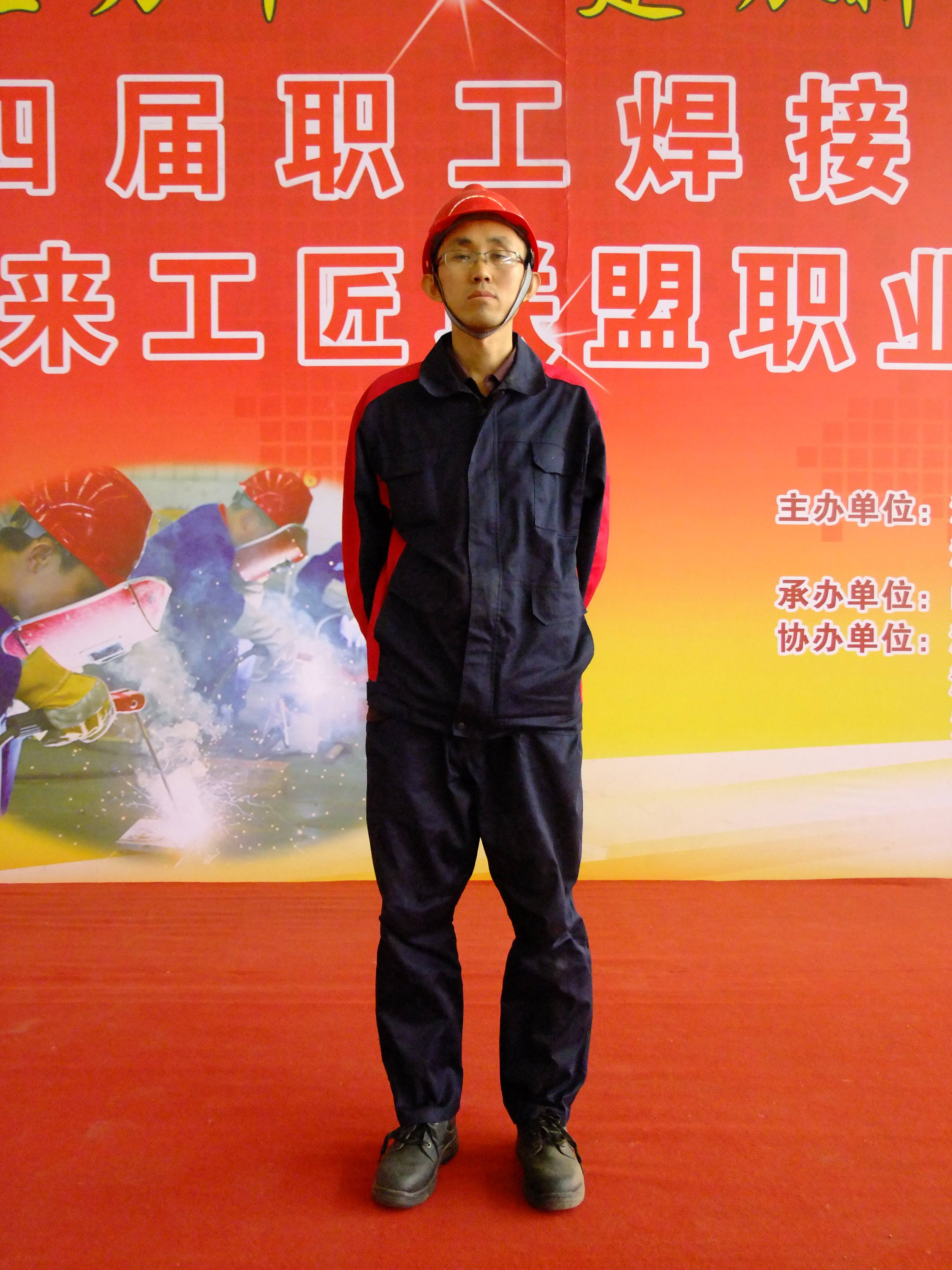 华体平台_华体（中国）参赛团队