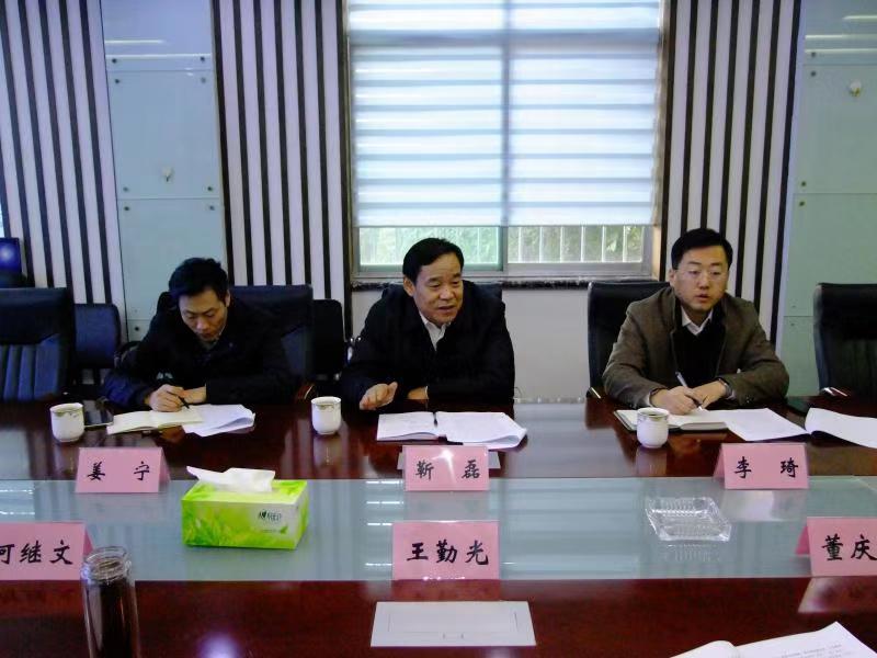 济南市民营经济发展局局长靳磊到华体平台_华体（中国）集团调研