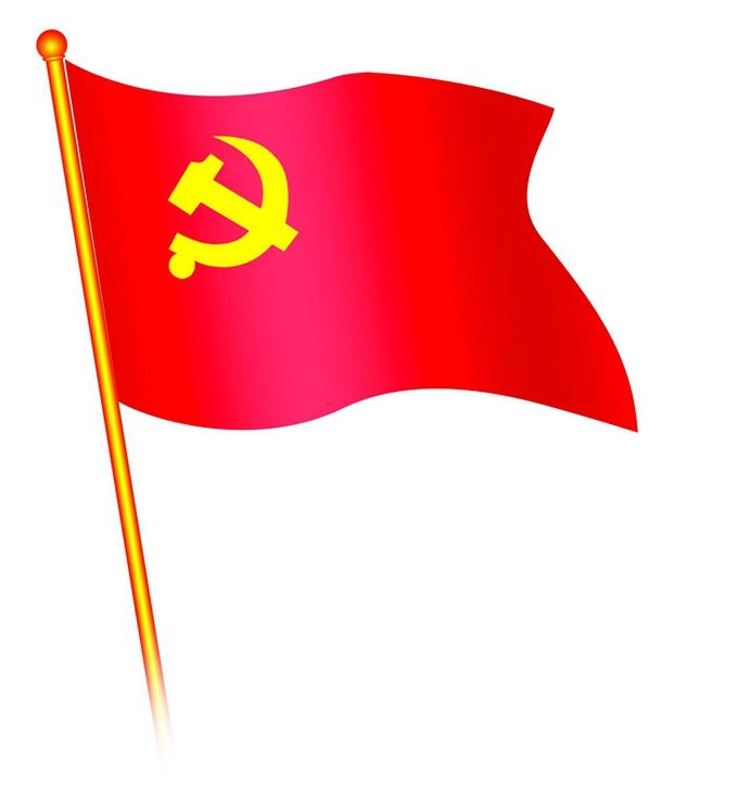 华体平台_华体（中国）集团全体党员踊跃捐款