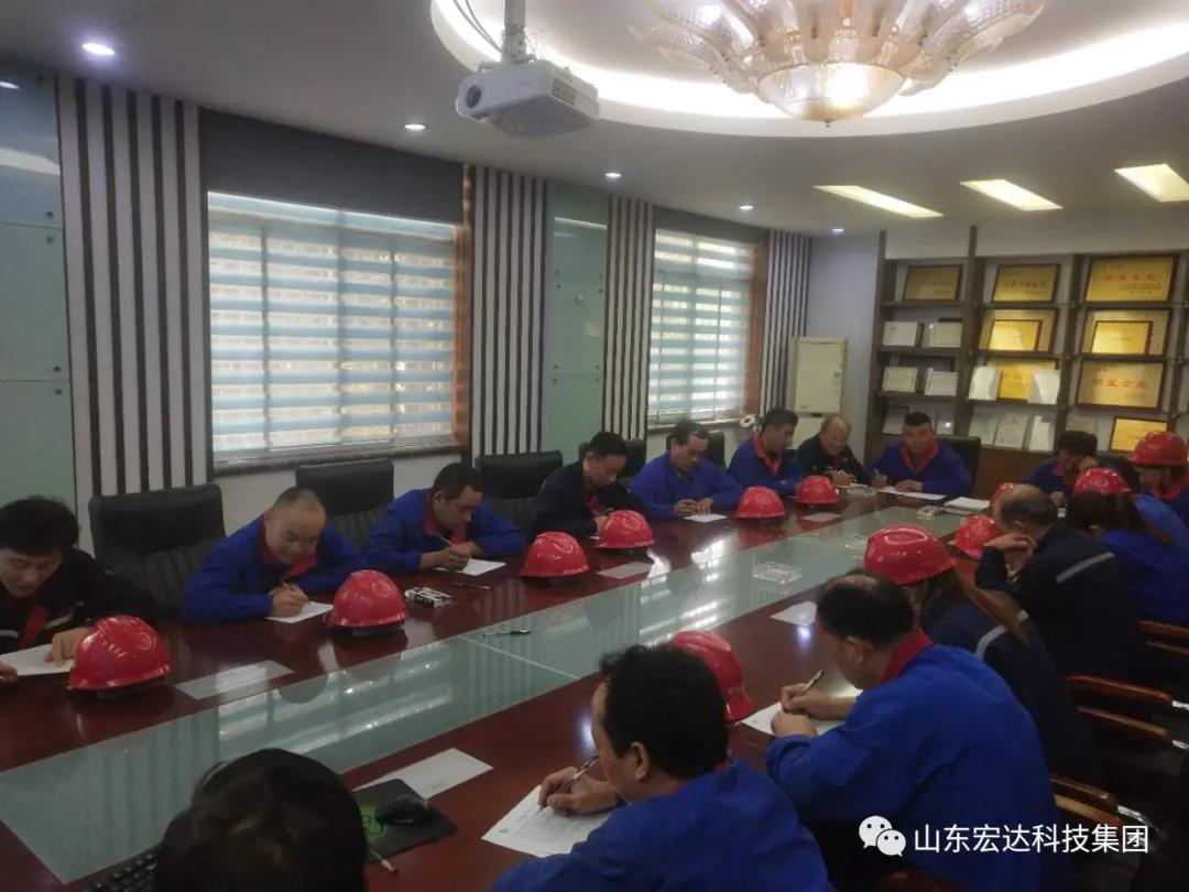 华体平台_华体（中国）顺利通过国家二级安全生产标准化评审