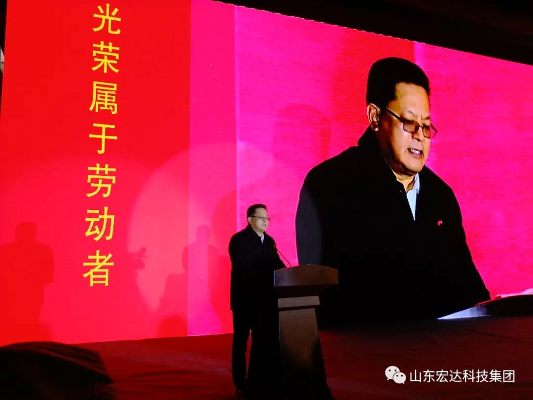 济南市长清区第五届职工焊接技能大赛在华体平台_华体（中国）集团隆重举行