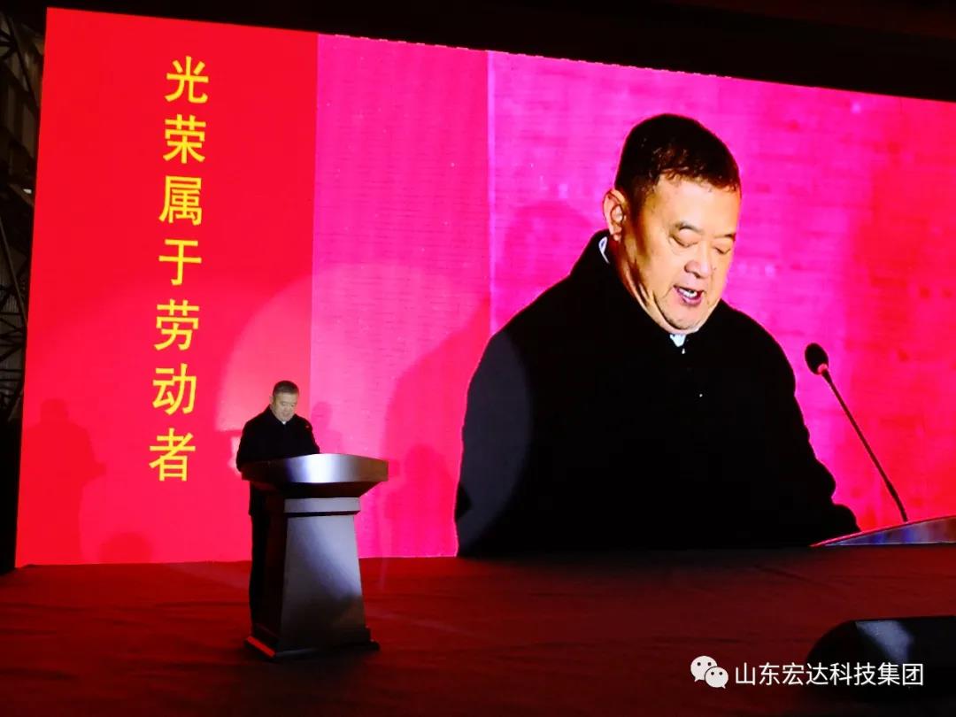 济南市长清区第五届职工焊接技能大赛在华体平台_华体（中国）集团隆重举行