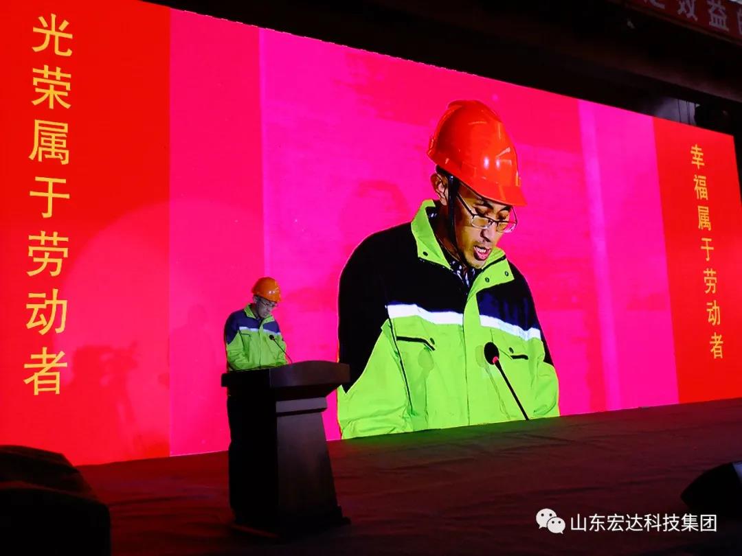 济南市长清区第五届职工焊接技能大赛在华体平台_华体（中国）集团隆重举行