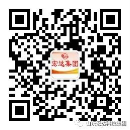 0.山东华体平台_华体（中国）6.jpg