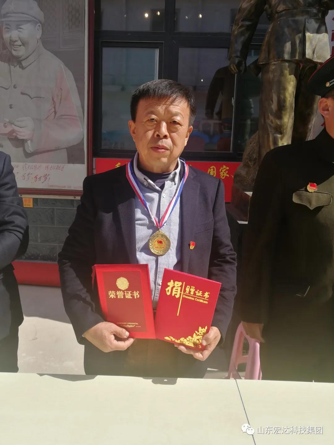 山东华体平台_华体（中国）集团举办党史学习教育活动