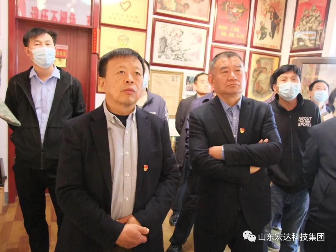 山东华体平台_华体（中国）集团举办党史学习教育活动