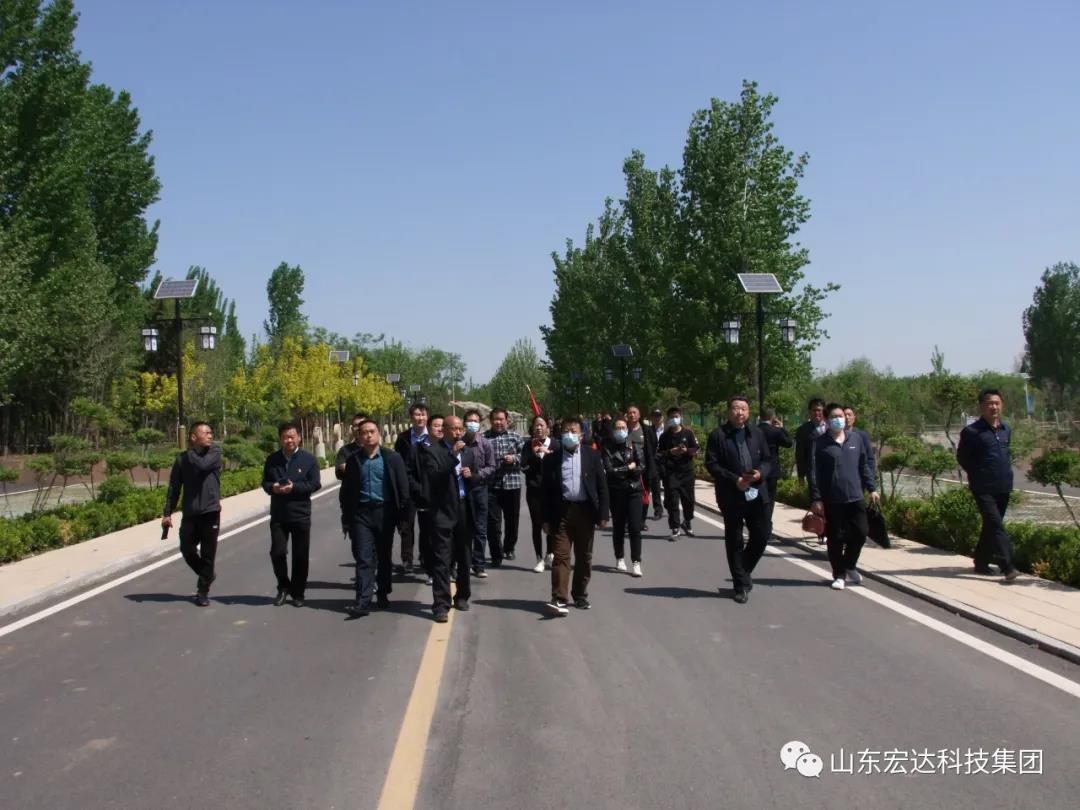 山东华体平台_华体（中国）集团举办党史学习教育活动