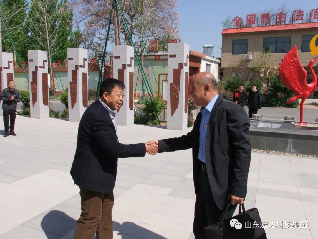 山东华体平台_华体（中国）集团举办党史学习教育活动