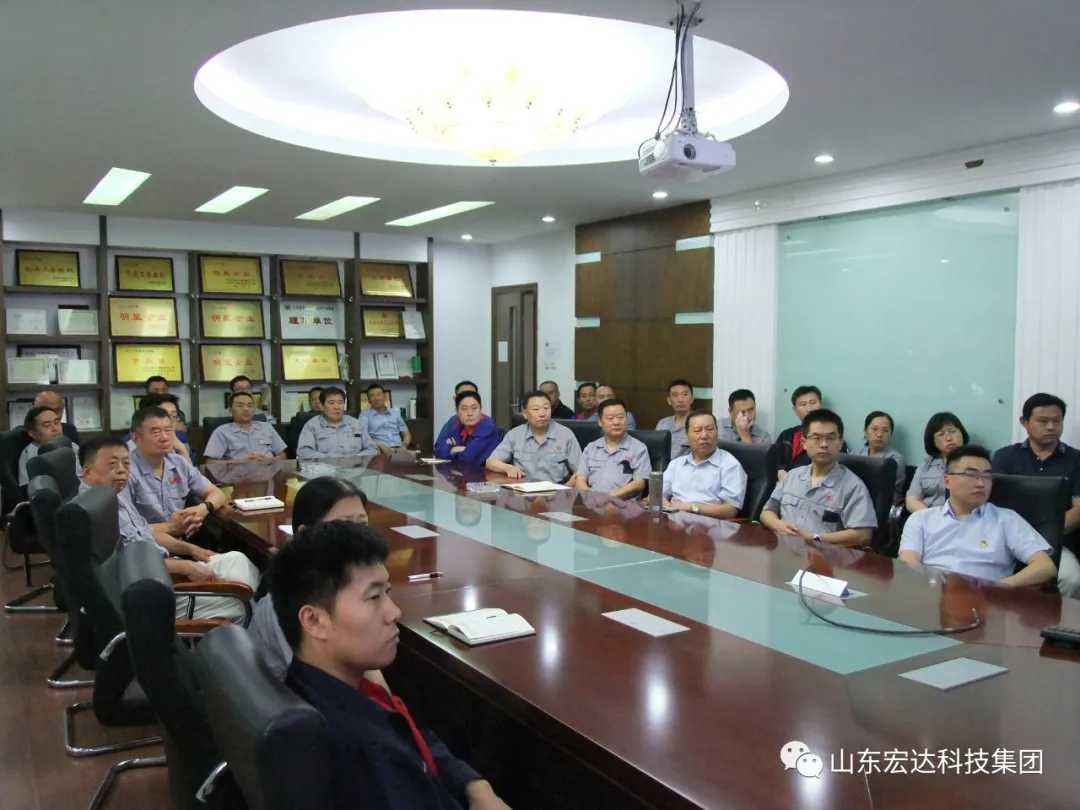 回望百年路 展望新征程---华体平台_华体（中国）集团全体党员开展主题党日活动