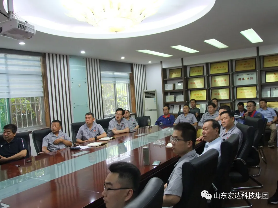 回望百年路 展望新征程---华体平台_华体（中国）集团全体党员开展主题党日活动