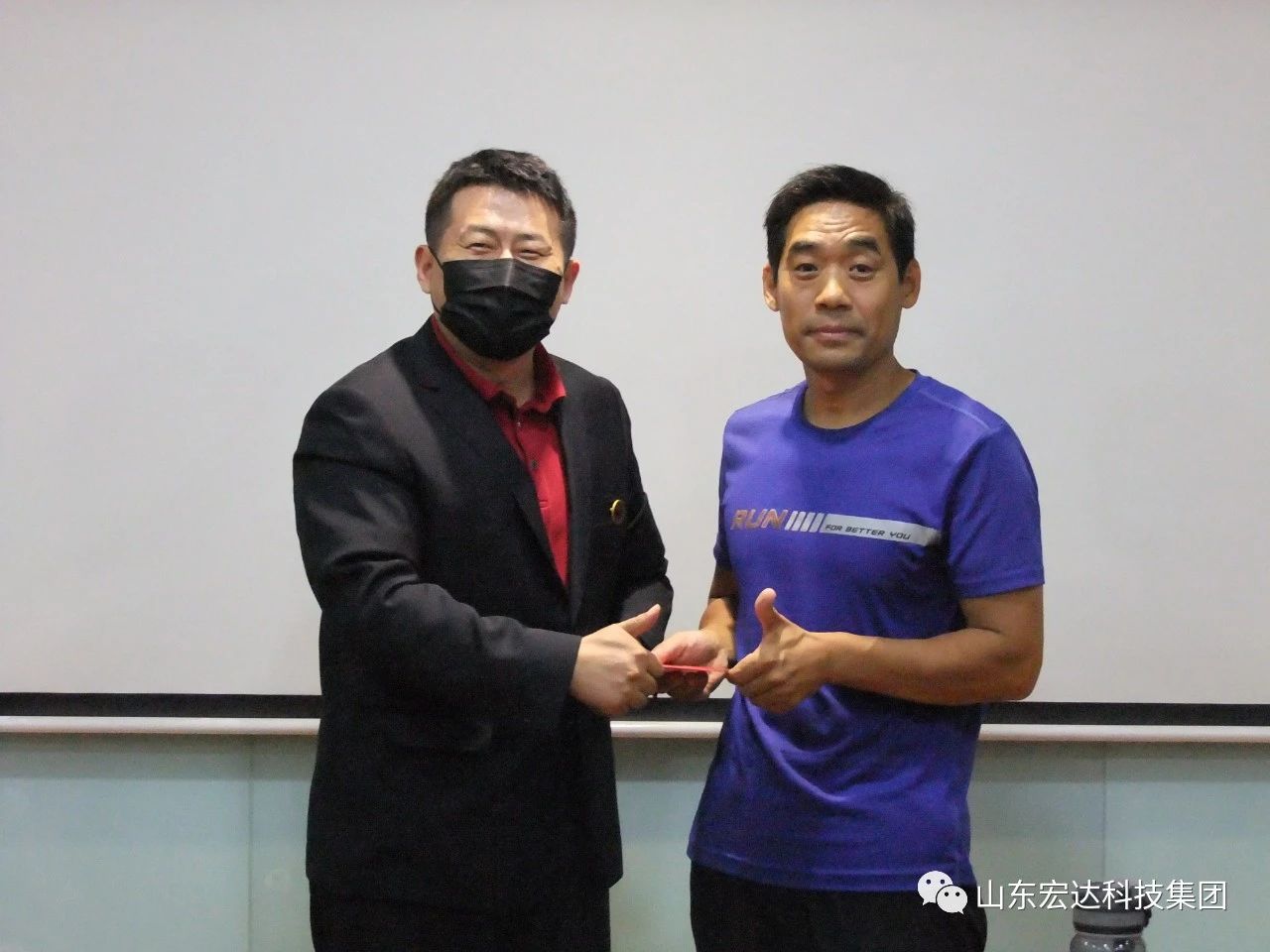 华体平台_华体（中国）蓄能增智促提升 鼓足干劲开新局