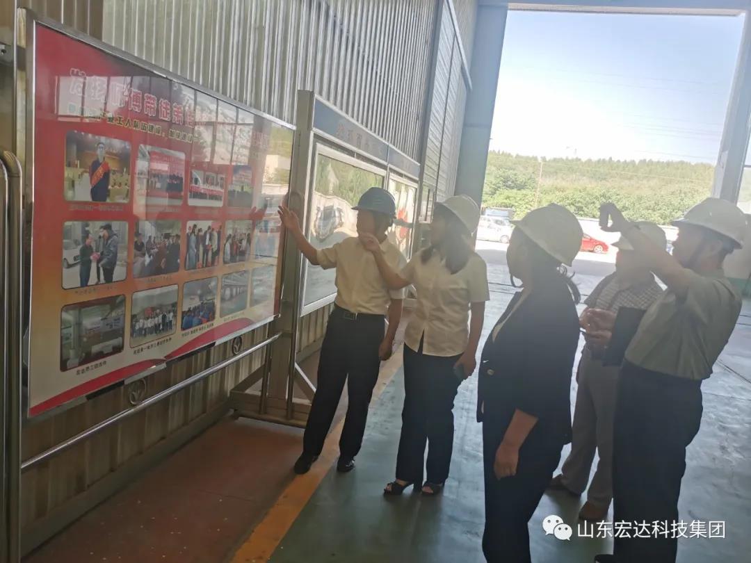 市总工会副主席于虹到华体平台_华体（中国）集团调研