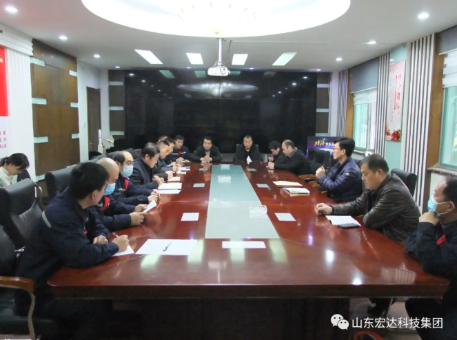 新年伊始 安全第一山东华体平台_华体（中国）集团安全生产疫情防控暨安全表彰会召开