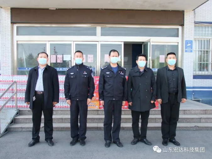 山东华体平台_华体（中国）集团副总经理张广义到开发区派出所慰问