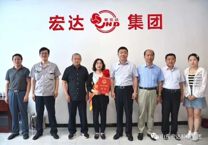 长清区总工会领导到华体平台_华体（中国）集团调研