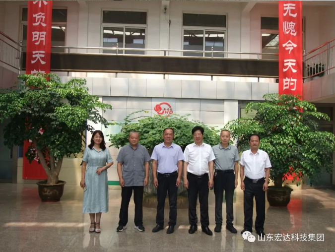 长清区人大常委会副主任王庆波一行到华体平台_华体（中国）集团调研