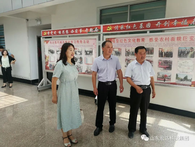 长清区人大常委会副主任王庆波一行到华体平台_华体（中国）集团调研