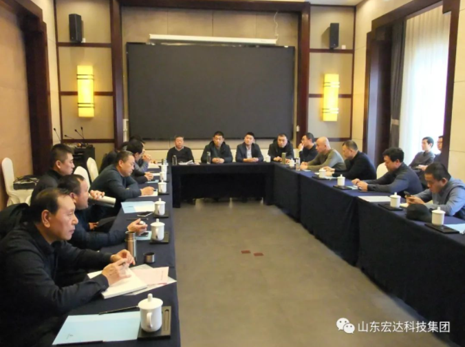 【聚水城 集广益 开新局】华体平台_华体（中国）2023年业务座谈会隆重举行