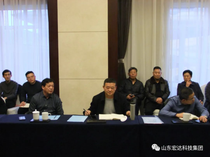【聚水城 集广益 开新局】华体平台_华体（中国）2023年业务座谈会隆重举行