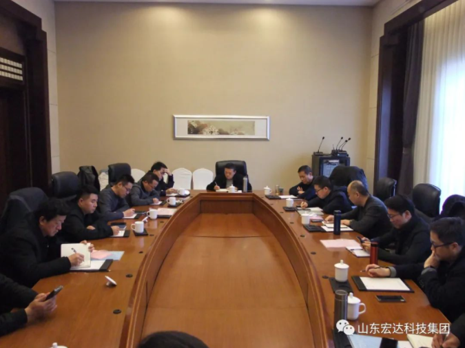 【聚水城 集广益 开新局】华体平台_华体（中国）2023年业务座谈会隆重举行