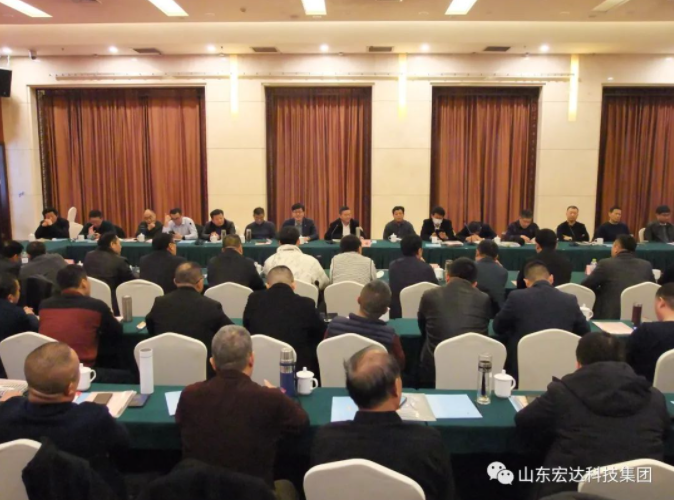 【聚水城 集广益 开新局】华体平台_华体（中国）2023年业务座谈会隆重举行