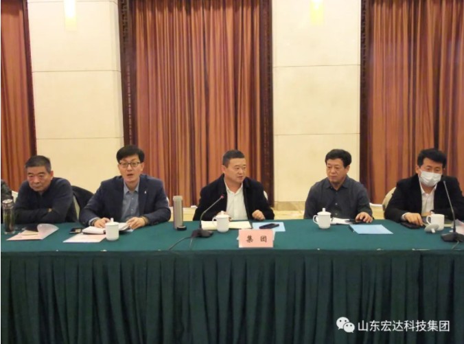 【聚水城 集广益 开新局】华体平台_华体（中国）2023年业务座谈会隆重举行