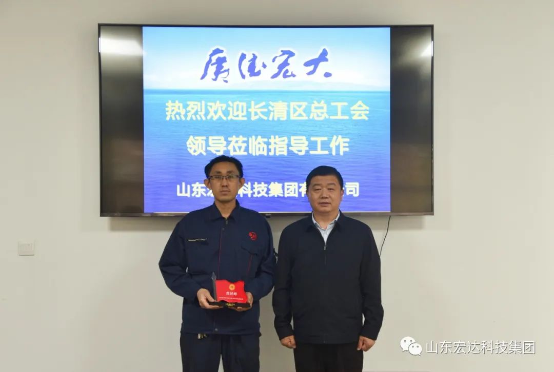 华体平台_华体（中国）授牌