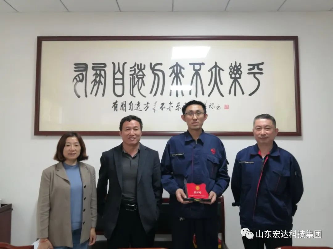 区总工会领导到华体平台_华体（中国）集团授牌