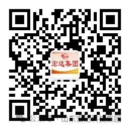 华体平台_华体（中国）集团