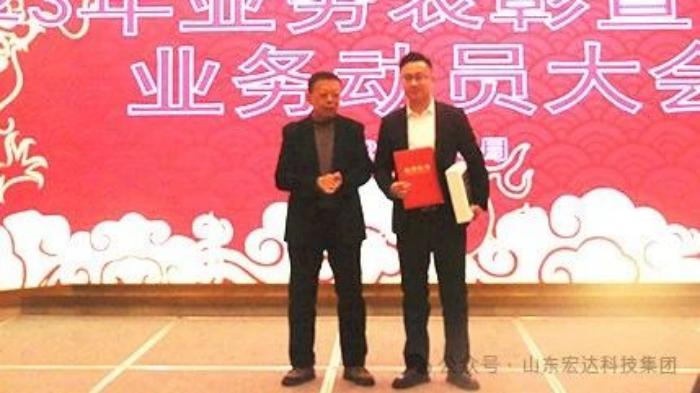 华体平台_华体（中国）