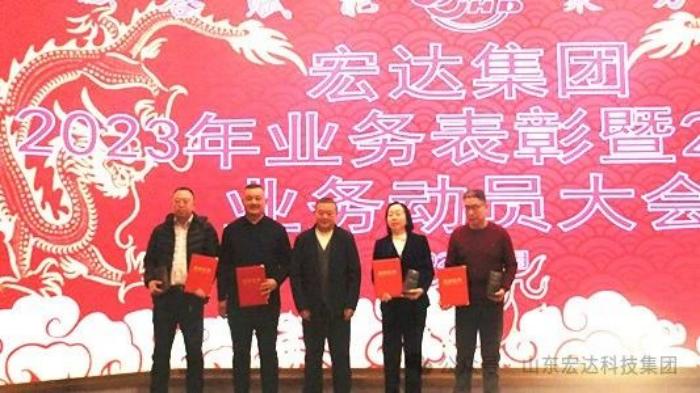 华体平台_华体（中国）