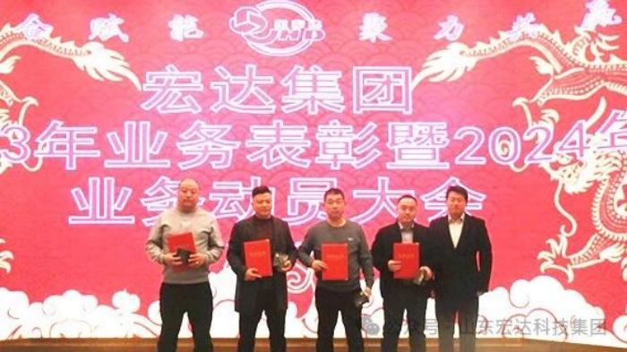华体平台_华体（中国）