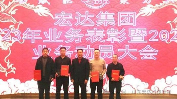 华体平台_华体（中国）