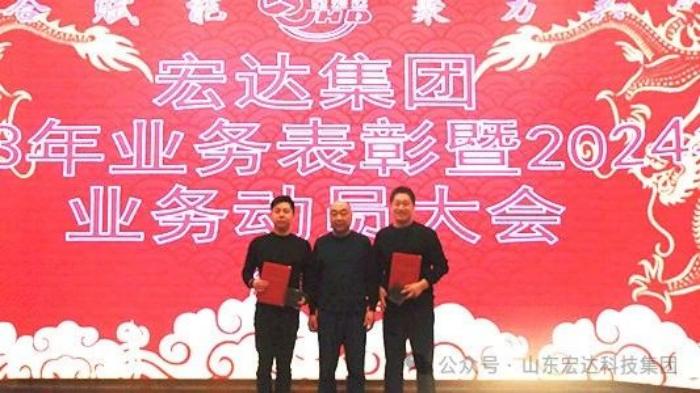 华体平台_华体（中国）