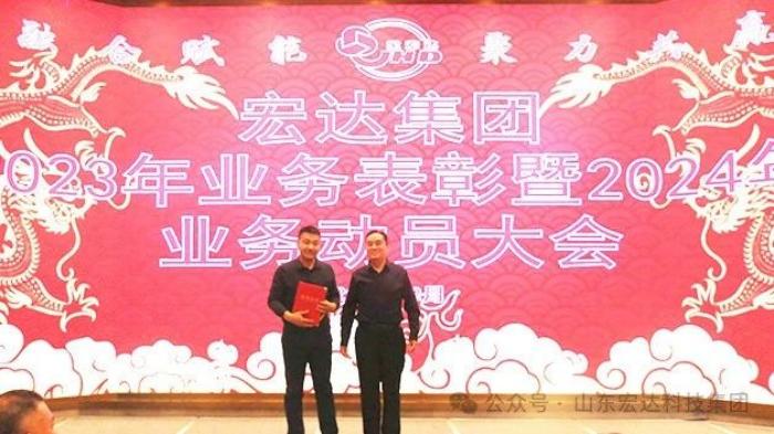 华体平台_华体（中国）
