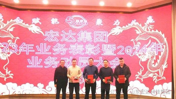 华体平台_华体（中国）
