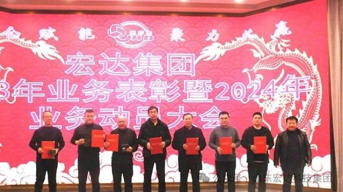 华体平台_华体（中国）