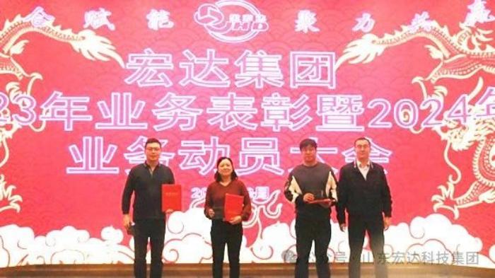 华体平台_华体（中国）