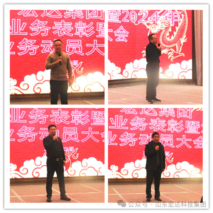 华体平台_华体（中国）